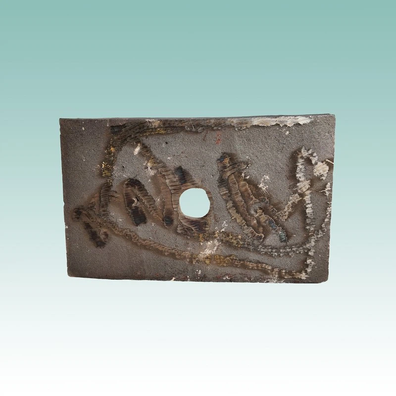 High chrome alloy lining High chrome alloy lining